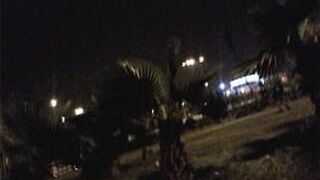 Brenda Puente Atocongo - porn video